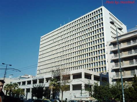 Police headquarters - Athens