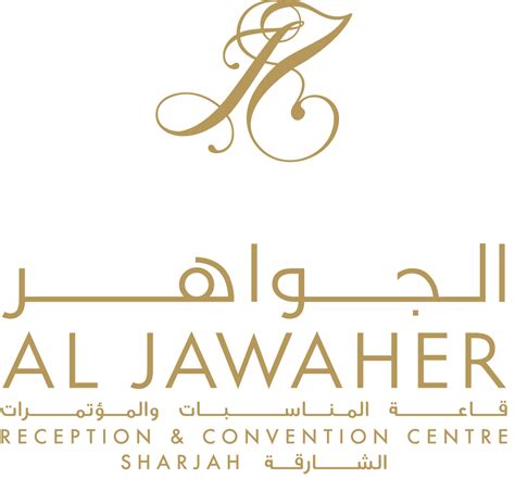 Al Jawaher Reception And Convention Centre Arabia Weddings