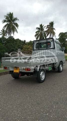 Daihatsu Hijet Custom Used 2007 Petrol Negotiable Sri Lanka