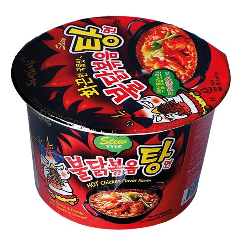 Samyang Buldak Ramen Hot Chicken Stew Big Bowl Beagley Copperman