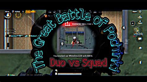 The Great Battle Of Pochinki Duo Vs Squad YouTube