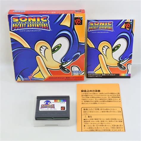 Sonic the Hedgehog Pocket Adventure NEO GEO Pocket - Prix - Photo ...