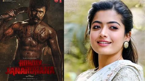 rowdy janardhana teaser