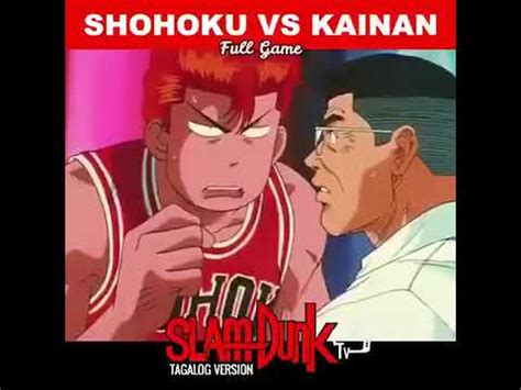 Shohoku Vs Kainan Youtube