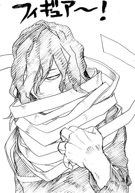 Aizawa Coloring Pages Coloring Home