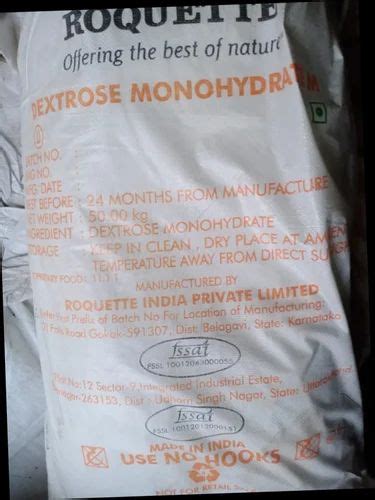 RIDHI SIDHI Dextrose Monohydrate Powder At 70 Kg In New Delhi ID