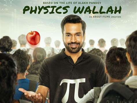 ‘physics Wallah Trailer Release Date Streaming Platform Cast Plot