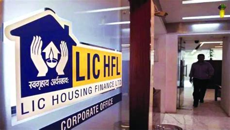 Lic Hfl Recruitment 2024 Out Online Apply For 250 Posts Notification