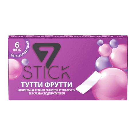 7Stick — жевательная резинка без сахара и аспартама