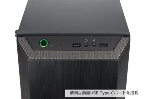 Asciijp：g Gear、第13世代インテルr Coretm プロセッサーを搭載した、ミニタワー型ゲーミングpc『g Gear