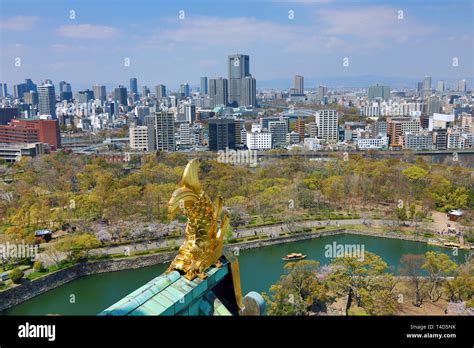 Osaka city skyline, Osaka, Japan Stock Photo - Alamy