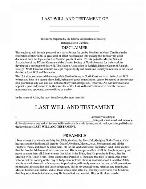 Free Fillable North Carolina Last Will Form PDF Templates