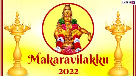 Festivals & Events News | Know How Makaravilakku Festival Is Celebrated ...