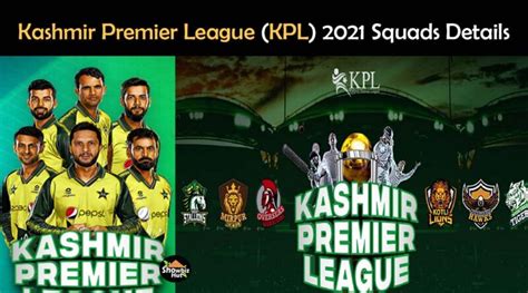 Kashmir Premier League Squads Kpl Teams Details Showbiz Hut