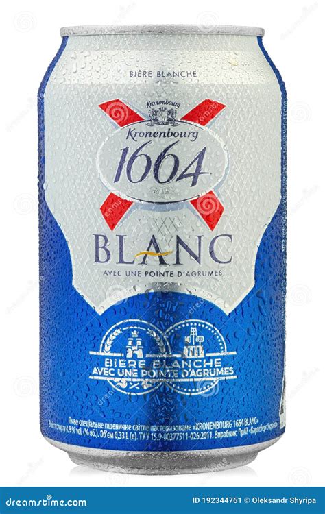 1664 Blanc Logo On Beer Cans In Big Pile With Fishermans On Background ...