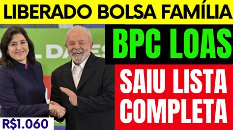 MILAGRE NO FINAL DODOMINGO SAIU 1 PAGAMENTO DO BOLSA FAMÍLIA PARA BPC