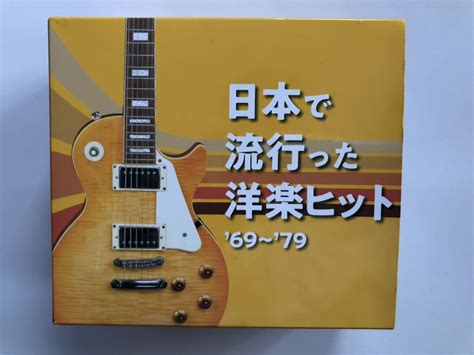 Yahoo オークション 日本で流行った洋楽ヒット’69～’79 Cd5枚組