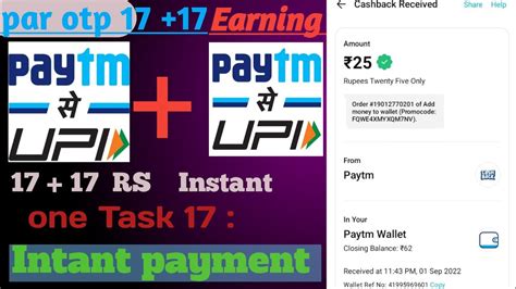 New Task Bug Tricks Unlimited 2022 17 17 Instant Paytm Cash Best 2022