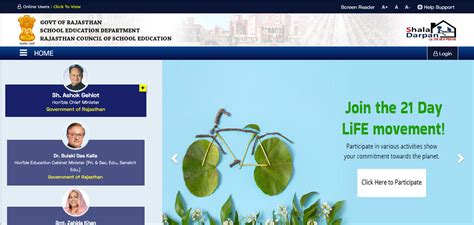 Rbse Rajasthan Board Class Th Result Link Check Marksheet At