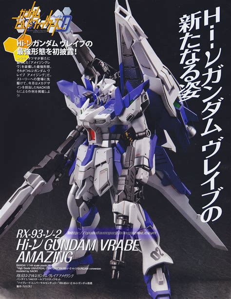 Gundam Guy 1144 Rx 93 V2 Hi Nu Gundam Vrabe Amazing Custom Build