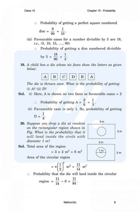 Ncert Solutions For Class 10 Maths Chapter 15 Exercise 151 Mathongo