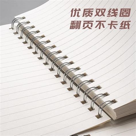 新款加厚简约笔记本子b5横格本子学生网红网格线圈本a4空白方格本虎窝淘