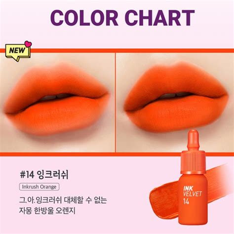 ของแท้ พร้อมส่ง Peripera Ink Velvet 4g Icab Shopee Thailand