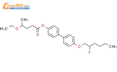 Pentanoic Acid Ethoxy Fluorohexyl Oxy