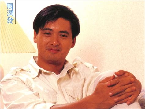 Chow Yun Fat Chow Yun Fat Photo Fanpop