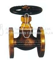 Brass Bronze Globe Valves All Prosperity Marine Bronze Valves