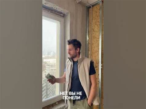 Лучшая дешевая вентиляция для вашего дома - YouTube