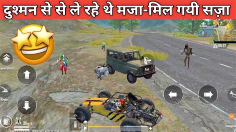 Awm Clutch Goes Wrong Pro Jadugar Comedy Pubg Lite Video Online