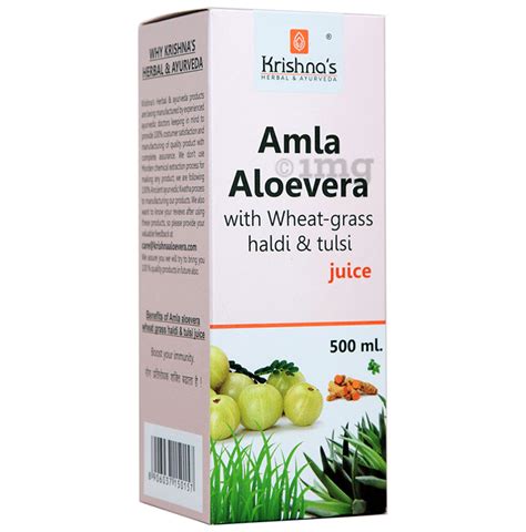 Krishnas Amla Aloe Vera Juice With Wheat Grass Haldi And Tulsi Buy Bottle Of 500 Ml Juice At