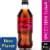 Coca Cola Zero Sugar Spiced Raspberry Soda Bottle Fl Oz Frys