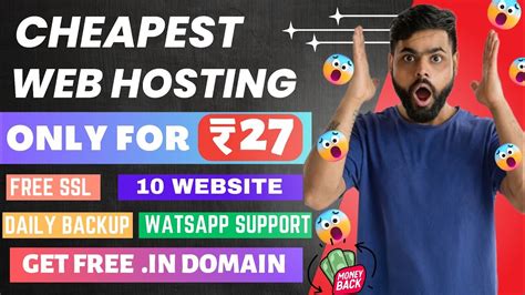 Get Free In Domain With Cheapest Hosting Only For Rs Cheap