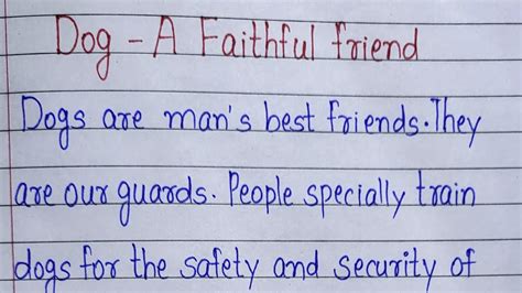 Dog A Faithful Friend L Essay On Dog In English L Paragraph On My