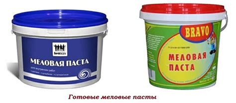 Побелка для потолка: какая лучше?