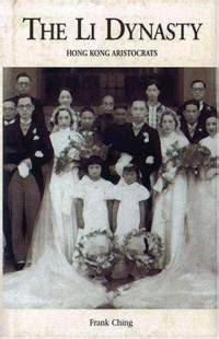 "Linajes De Los Illuminati": El Linaje Li | Wiki Enciclopedia del