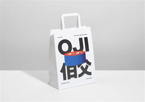 Oji Sushi By Seachange Bp O Branding Brand Identity Identity