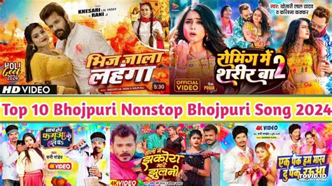 Topbhojpuriholi Bhatar Gail Dahli Top 10 Supert Hit Holi Nonstop