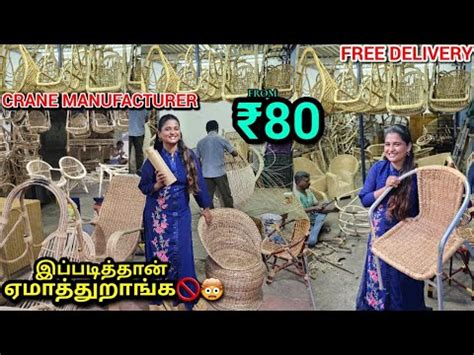 Cheapest Place To Buy Traditional Cane Bamboo Furniture Chennai