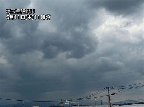 ウェザーニュース On Twitter ＜関東で早くも雨雲発生＞ 今日の関東は上空の寒気の影響で大気の状態が不安定になっています。すでに