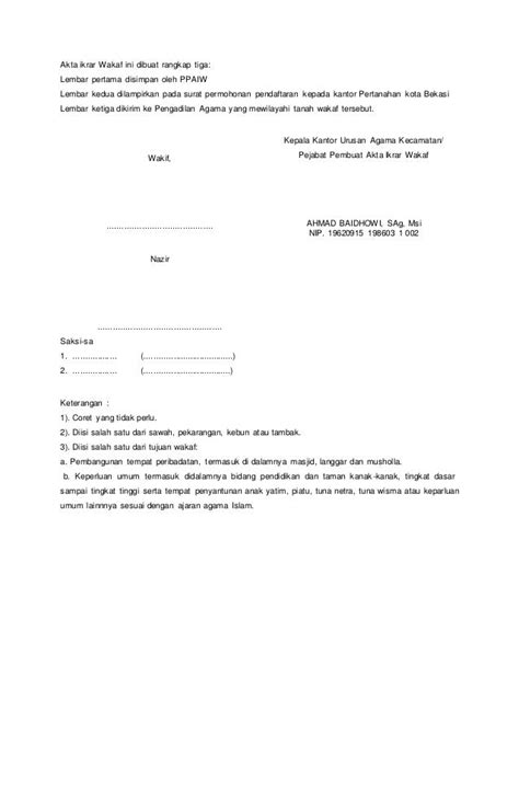 contoh surat wakaf tanah contoh surat