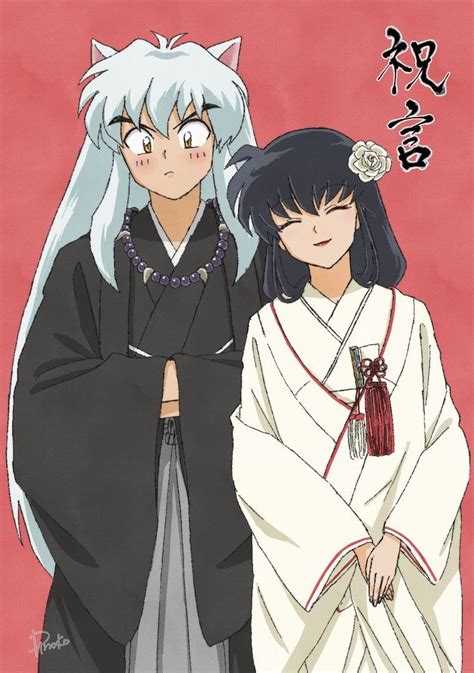 Pin By 🌸𝓢𝓪𝓴𝓾𝓻𝓪🌸 On ღ҉ Ⱄⱄinuyasha Khuyển Dạ Xoa ᴅᴜᴅᴜ！ Inuyasha Anime