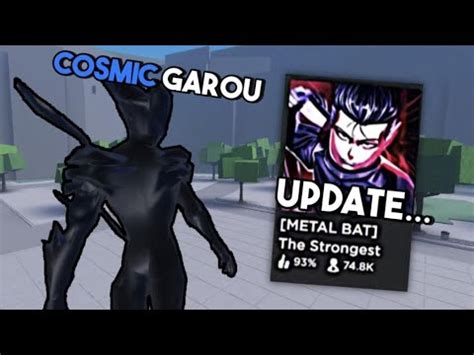 NEW COSMIC GAROU BOSS UPDATE Roblox The Strongest Battlegrounds YouTube