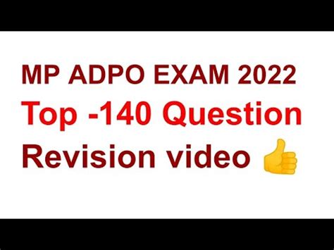 Mp Apo 2022 Mp Adpo Exam 2022 Mp Adpo Revision Video Madhya