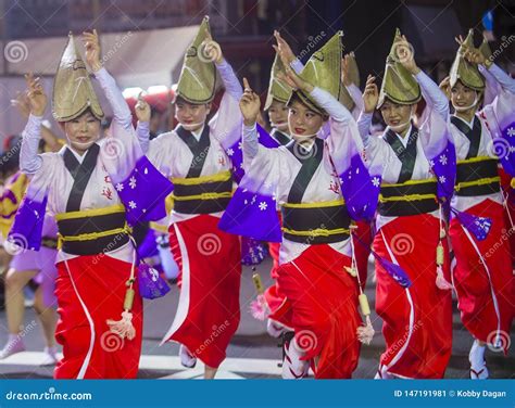 Awa Odori Festival in Tokyo Japan Editorial Photo - Image of costume ...