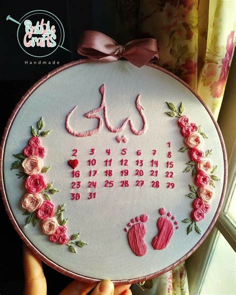 Embroidery Hoop Art Diy Hand Embroidery Patterns Free Hand Embroidery