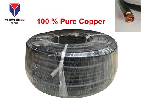 Welding Cable 200Amp 100 Pure Copper Chiyoda Double Layer BLACK