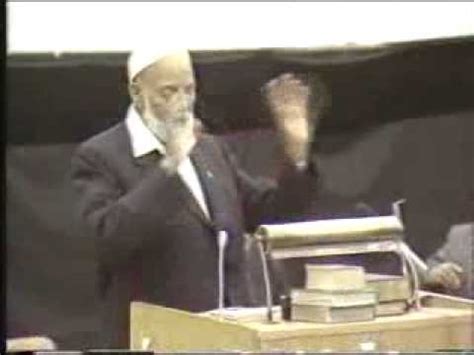 Christianity And Islam Geneva Sheikh Ahmed Deedat Youtube